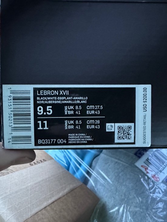 Nike LeBron XVII “ LAKERS” Men’s Size 9.5